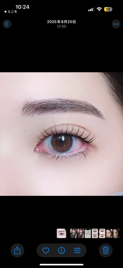 美眉スタイリング