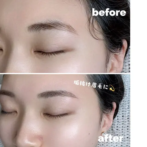 minimo限定直前🈹【現金決済のみ】美眉スタイリング（眉毛ワックス）+メイク仕上げ