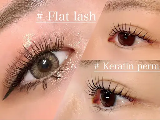 🫧フラットラッシュ🫧【120本】 ※ L.LD.LCカールのみのご案内になります。