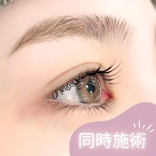 【人気NO.1フルコース】まつ毛パーマ+美眉ワックス12550→7250