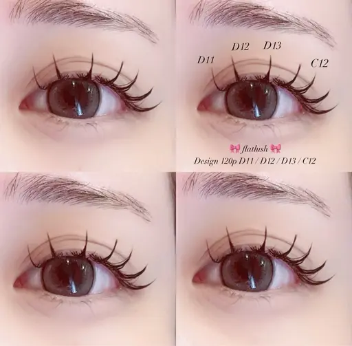 🎀1月限定🎀 フラットラッシュ120本（オフ込み、束感コーティング付き✨） ¥4000