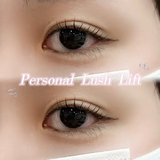 🌟人気No.1🌟似合わせラッシュリフト