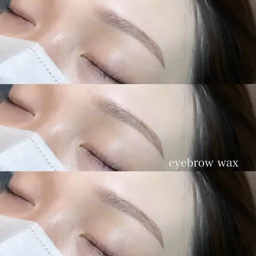 《アイブロウ美眉スタイリングWAX》