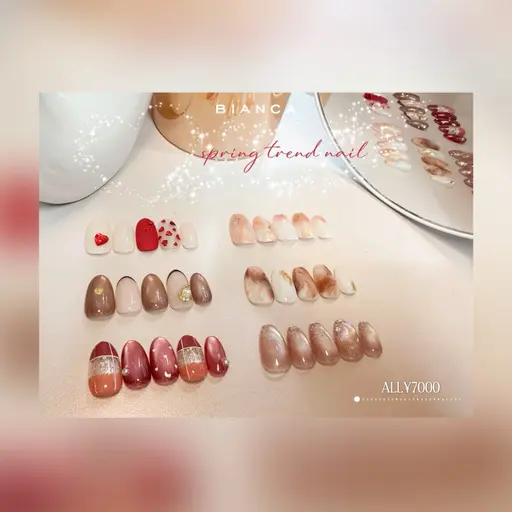 【2月まで限定♬.*ﾟオフ有】6種から選べるトレンドデザイン🎀　(パラジェル変更可/笹塚)