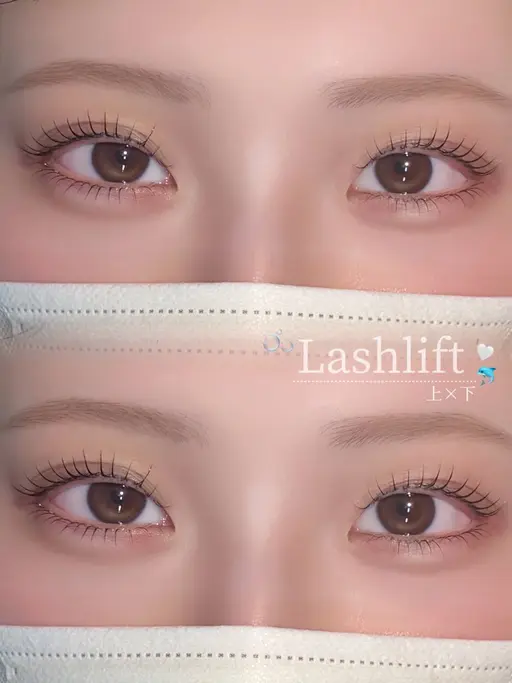 🎀上＋下まつげパーマ🎀 ￥8800