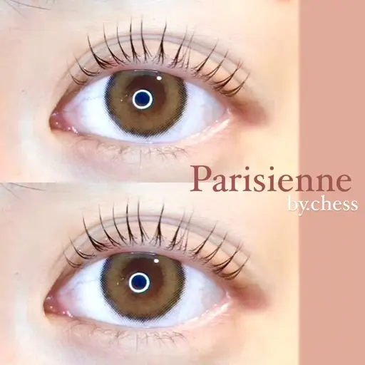 【2月バレンタイン特別価格】口コミ限定❗️パリジェンヌラッシュリフト