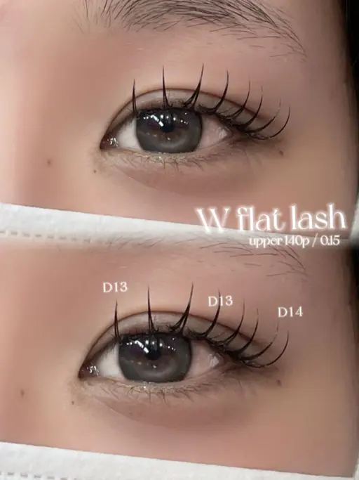 1/16限定⭐︎【18:00-限定】🪐ダブルフラットラッシュ🪐70束(140本)💫コーティング仕上げ・オフ無料🆓