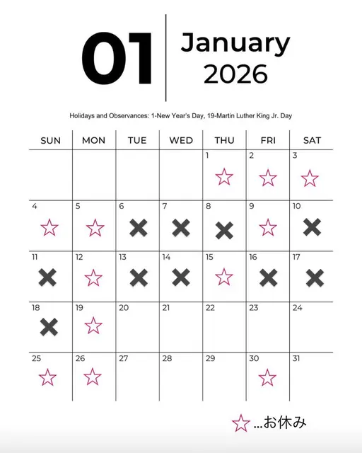 イルミナカラー