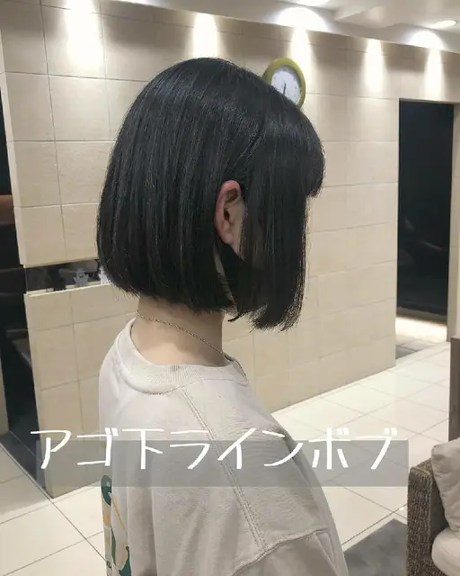 似合わせカット＋トリートメント✂︎