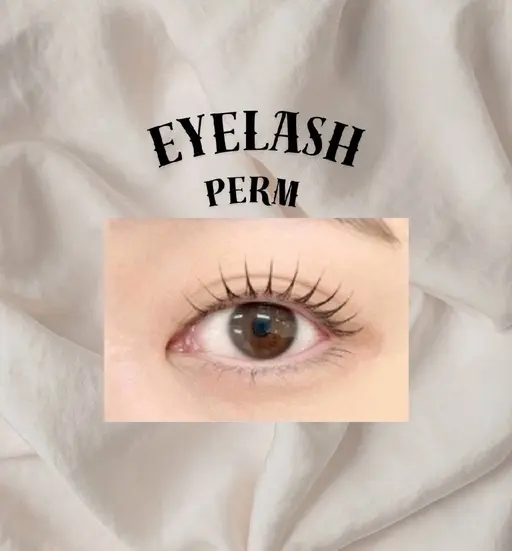 【限定価格💛】くるんと可愛いまつ毛パーマ🌈