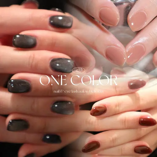 ワンカラー (オフあり)