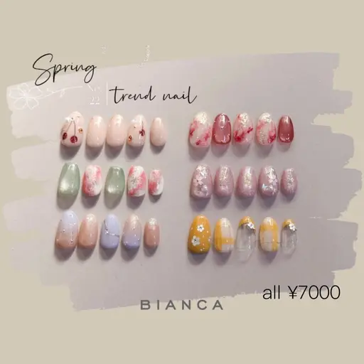 【3.4月限定𝜗𝜚オフ有】6種から選べる春デザイン🌸*･　(パラジェル変更可/笹塚)