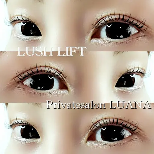ラッシュリフト上👀(まつげパーマ)＋仕上げコーティング込✨