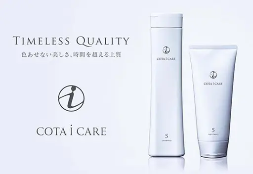 😍新規限定😍カット & COTAクイックトリートメント✨
