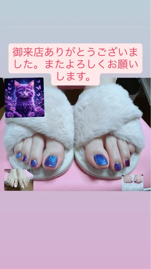 マグネットフットネイルワンカラ2色まで、簡単ア-ト2本🎀、持ち込みデザインOKです。オフ別料金です。