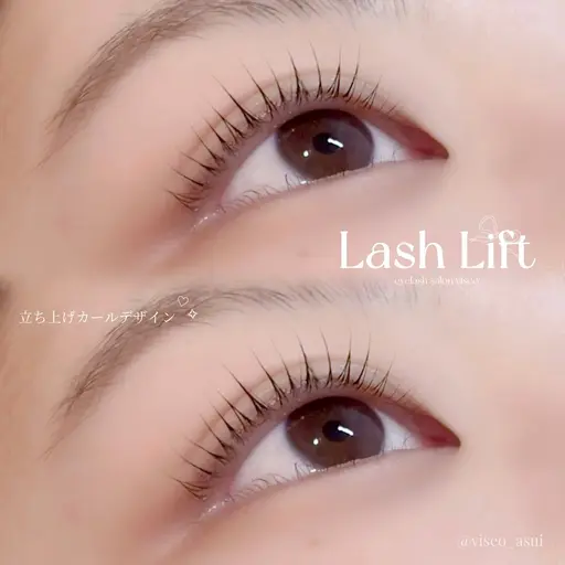 【期間限定★】まつげパーマ(上のみ)