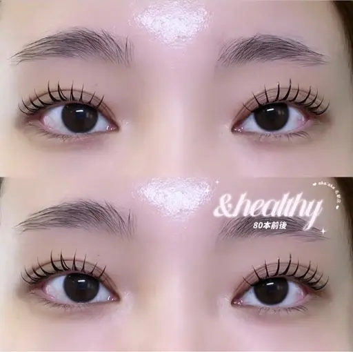 1/20限定❤︎＆ヘルシー 80本前後