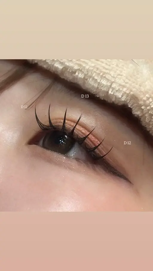 バインドロック80束[🎀オフあり🎀]