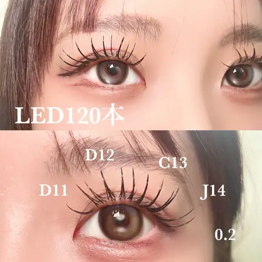 【学割🫧垢抜けLED120本】No.1人気メニュー👑盛れすぎず、でもちゃんと映える🤍　オフ込み