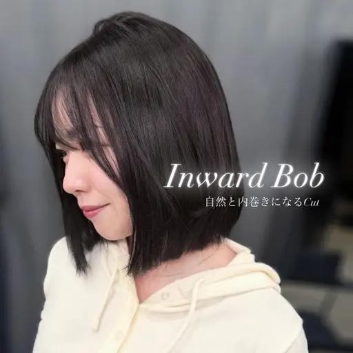 ‪‪♡土曜日19:00♡𝐁𝐨𝐛 𝐂𝐮𝐭 🐈‍⬛𐙚➕超音波アイロン付き✨️