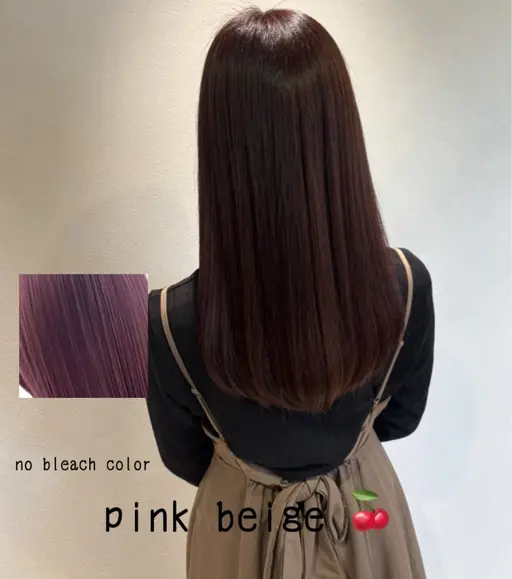 👑ミニモ限定艶髪メニュー👑似合わせトレンドカット＋透明感カラー＋カラーの色持ちアップトリートメント【3step】