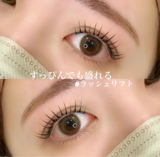 💎迷ったらコレ！選べるまつ毛パーマorパリジェンヌ➕トリートメントケア