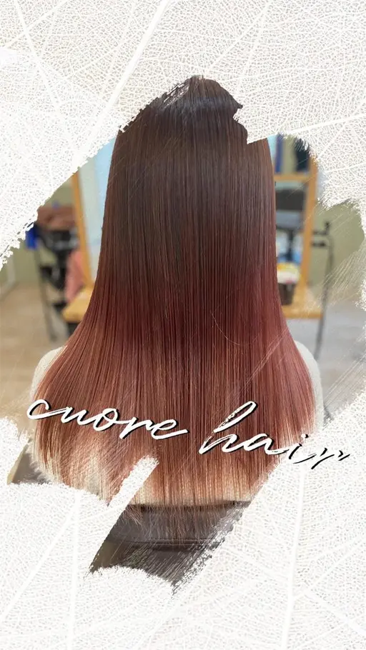 ２月限定ゲリラクーポン✂️カット×カラー（リタッチor全体カラー）×3種類ケアトリートメント