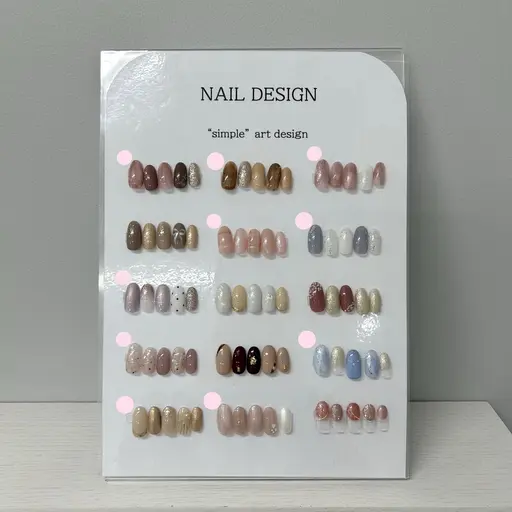 オフあり シンプルデザイン