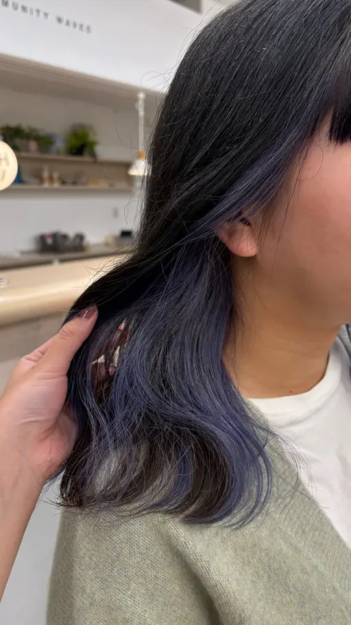 【インナーカラー】全体のカラーもされる場合は➕3850円になります！