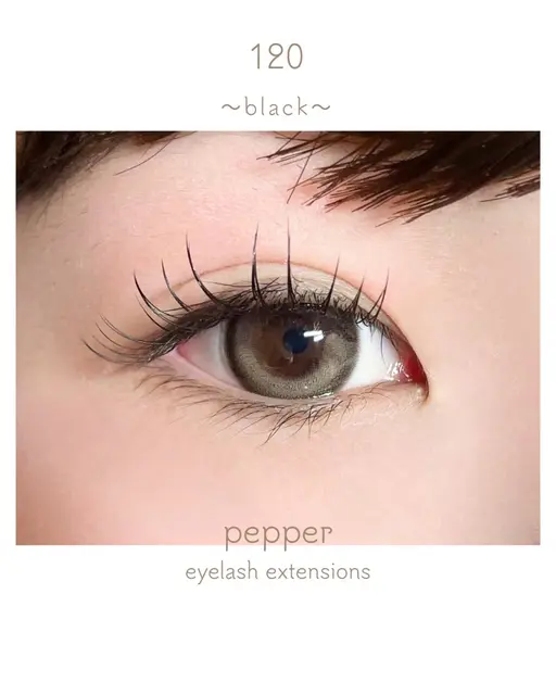 【マツエク】ダブルフラット〜120束までオフ込み