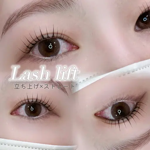 【minimo限定価格🤍】オーダーメイドまつ毛パーマ(上のみ)美容コーティング付き🎀