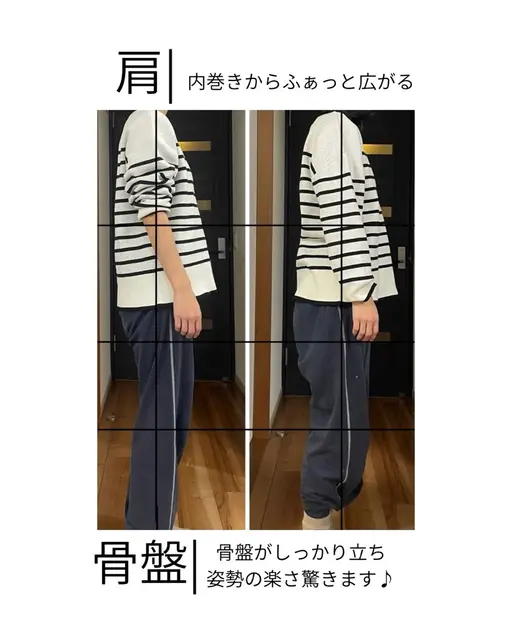 【-5歳美姿勢❣️】新メニュー❣️モニター価格にて♪ポキポキしない！✨美容整骨(小顔矯正付き)✨