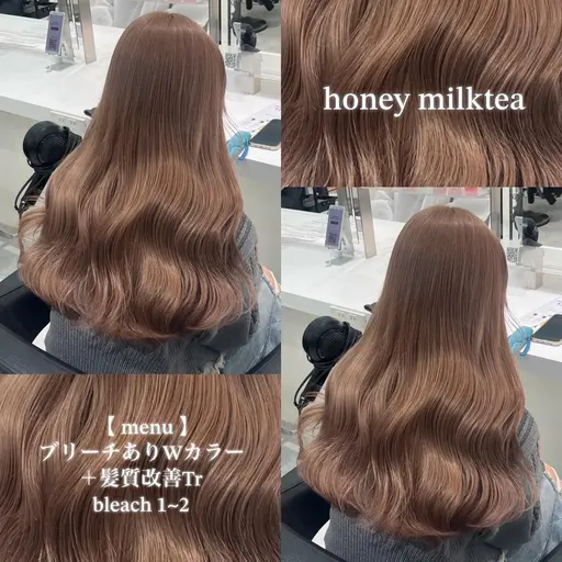 【💗メニューに迷った方はこちら💗】💗透明感ブリーチカラー💗➕コラーゲン配合トリートメント