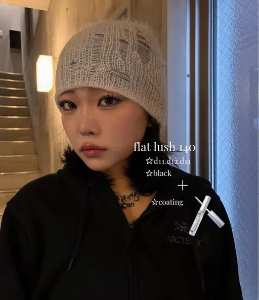 マツエク flat lush 120本 🎀