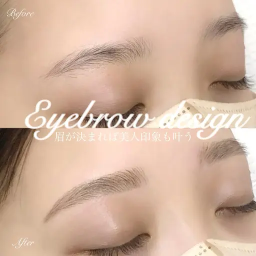 【ミニモ限定】骨格診断美眉スタイリング◯骨格診断　ワックス　アフターメイクレッスン付き✨