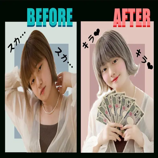 🌈先着50名限定🌈新規様人気🥈No.2🥈 【 Cut+イルミナColor+生Tr 】