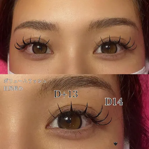 10代20代限定❣️【￥3,000 《フラットつけ放題》Jr,アイリスト‼️】❤️‍🔥1日4名限定🫶