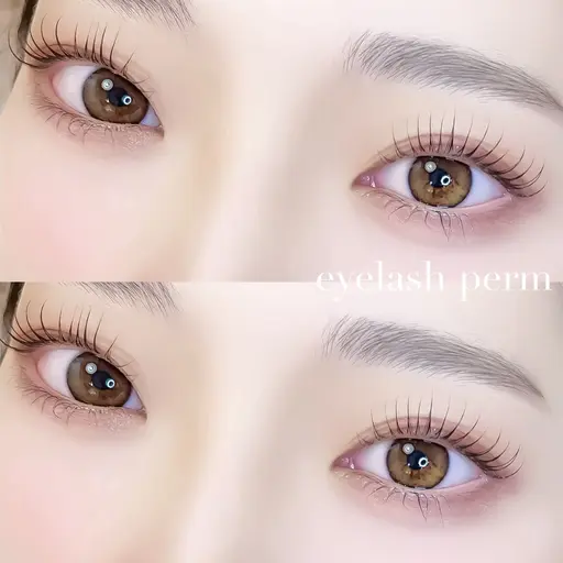 【無料】 まつげパーマ