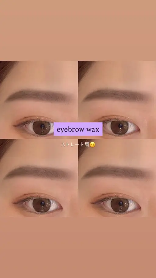 【当日予約🆗】　女性限定👩🏻眉毛カット&眉毛ワックス脱毛⭐️