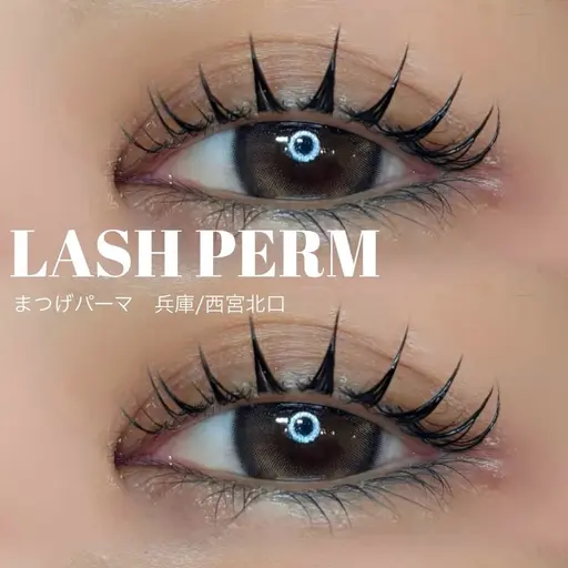 今話題のアンドヘルシー✨️(まつパ＋フラットラッシュ100本​〜​＋ケア2種)ボリュームも欲しいし上げたい人におすすめ！！