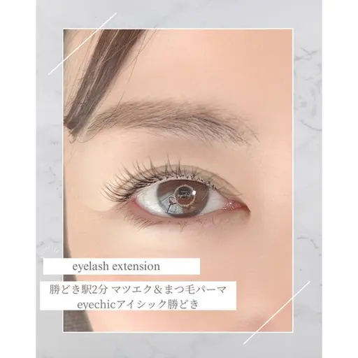 【オフ無料・付け足し不可】✨️フラットラッシュ(エクステ)100本✨️ お目元写真撮影必須