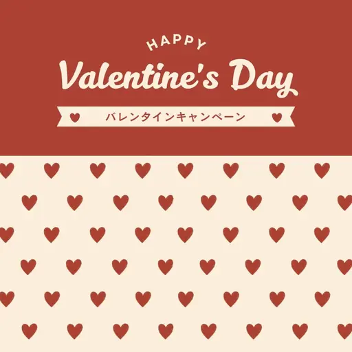 ♡バレンタインキャンペーン♡まつ毛パーマ🪽コーティング付き🩵