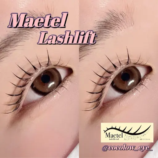 【人気No.2🎀長さ&ボリューム🆙】韓国式マスカラパーマ+美容液コーティング