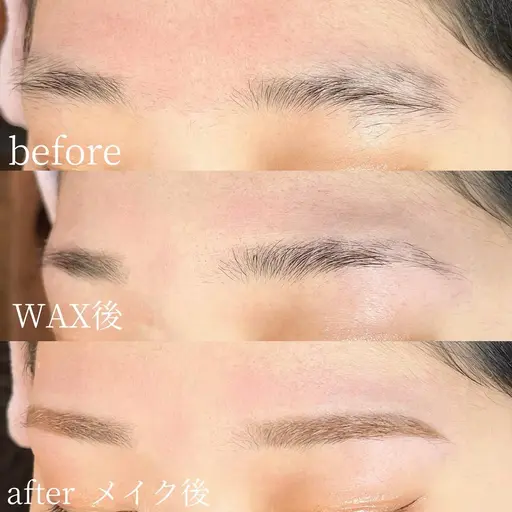 《1月限定🎀》鎮静パック付き✨黄金比&毛流れ矯正アイブロウリフト