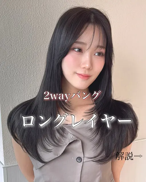 《新規》似合わせカット🤍🌿5250