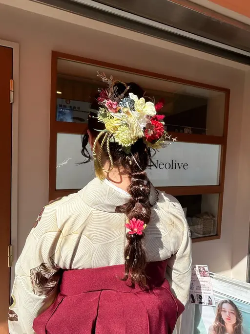 【⠀卒業を迎える方限定🎓⠀】👘袴着付け＋ヘアセット👘