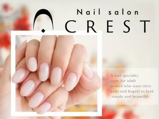 ハンド【オフ込み】ワンカラーorラメグラ￥4950→￥4400