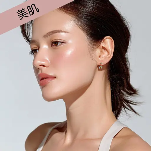 💙【フェイス】むくみすっきりプチケア