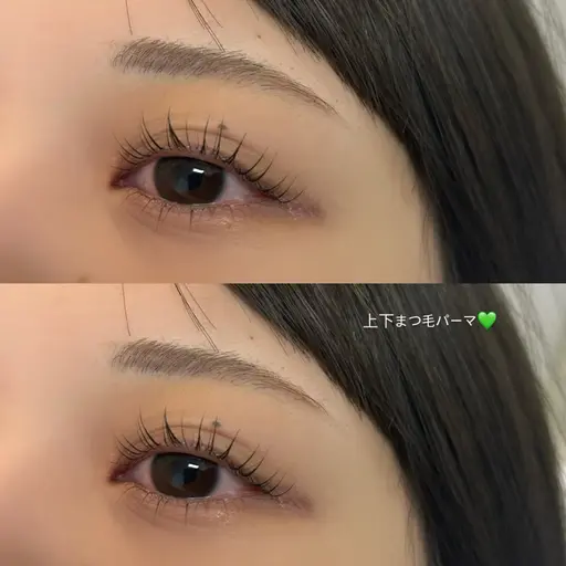 上下まつげパーマ🧡