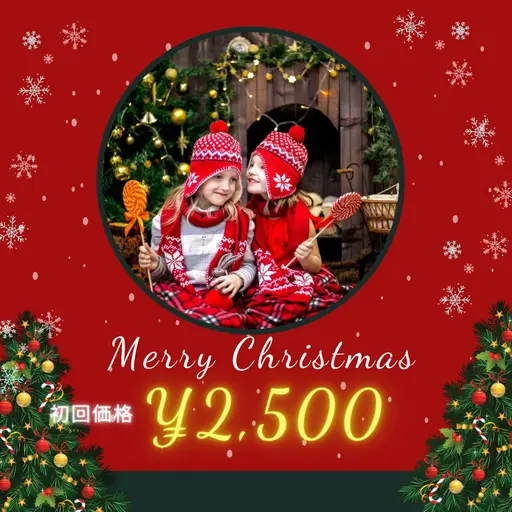 ミニモ限定❤️xmasキャンペーン🎅🏻🎄ホワイトニングお試し¥2,500 クリスマスまでに美歯活をしませんか♪